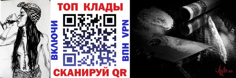 Купить наркотики цена Петушки Альфа ПВП  МЕФ  ГАШ  Марихуана  Метамфетамин  Cocaine 