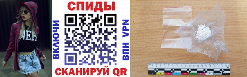АМФ Розовый сколько стоит Петушки