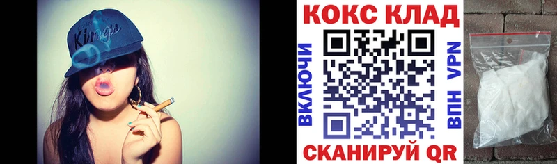 как найти   Петушки  COCAIN Колумбийский 