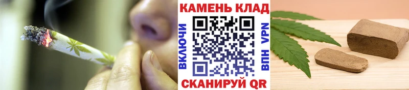 KRAKEN зеркало  Петушки  ГАШ гашик  что такое наркотик 