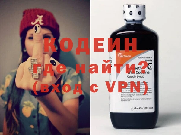 мяу мяу мука Козловка