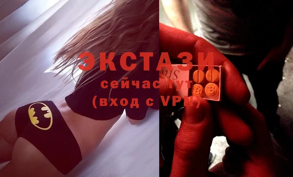 спиды Алексеевка