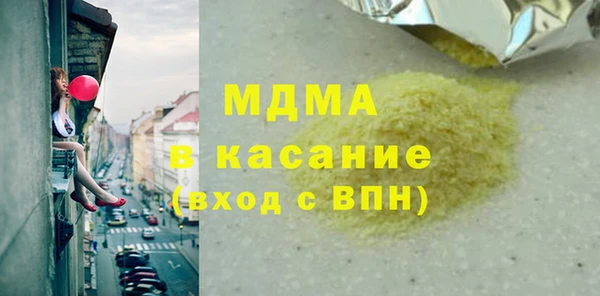 спиды Алексеевка