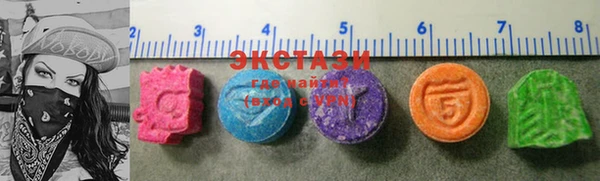 мефедрон мука Алзамай