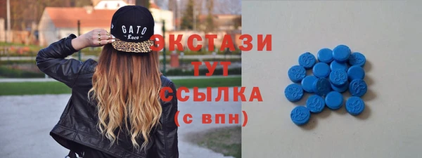 спиды Алексеевка