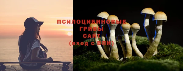 мефедрон мука Алзамай