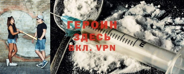 метадон Алексин