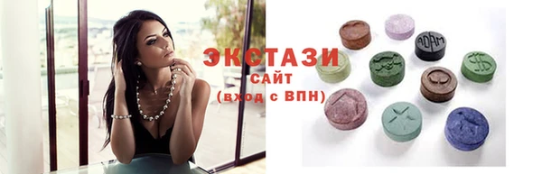 мефедрон мука Алзамай