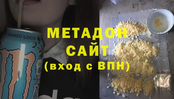 спиды Алексеевка