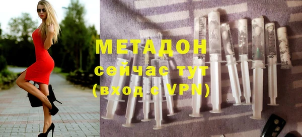 спиды Алексеевка