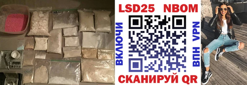 Лсд 25 экстази кислота Петушки