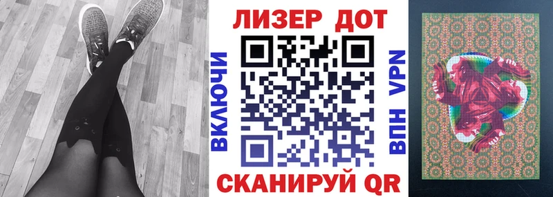 ссылка на мегу tor  хочу наркоту  Петушки  Наркотические марки 1,8мг 