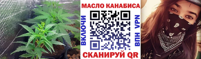 ТГК концентрат  Петушки 